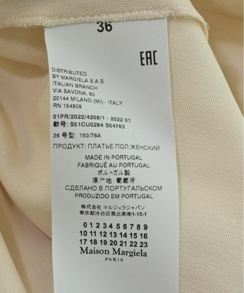 Maison Margiela ชุดเดรส