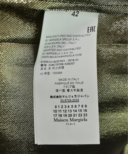 Maison Margiela ชุดเดรส