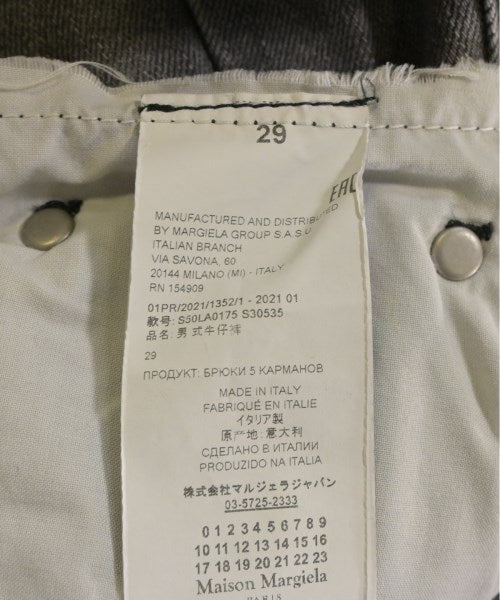 Maison Margiela ยีนส์