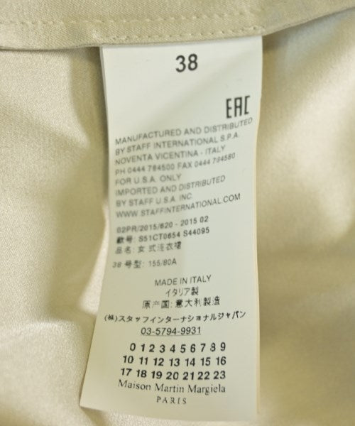 Maison Margiela ชุดเดรส