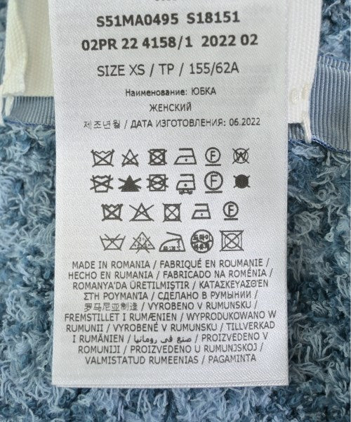 Maison Margiela กระโปรงยาว/แม็กซี่ยาว