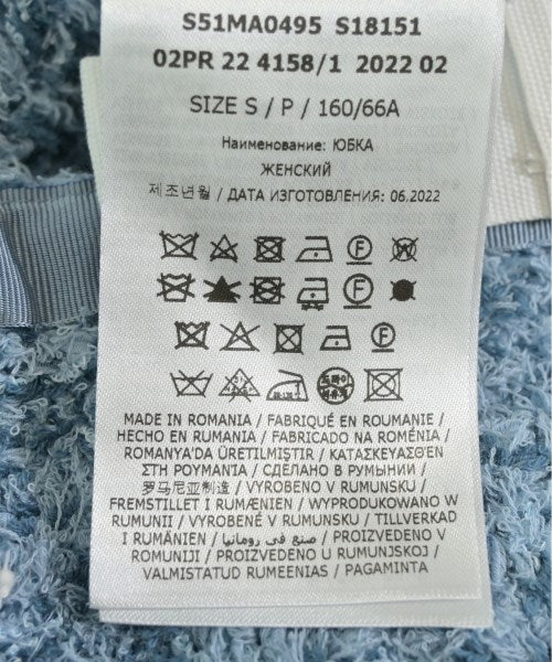 Maison Margiela กระโปรงยาว/แม็กซี่ยาว