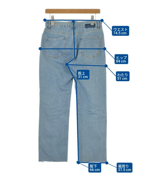 Maison Margiela ยีนส์