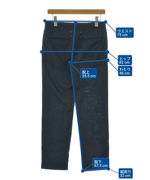 Maison Margiela กางเกงขายาว