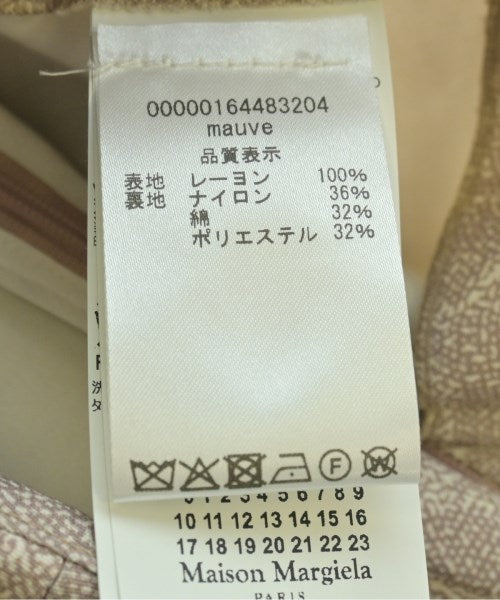 Maison Margiela กระโปรงยาว/แม็กซี่ยาว