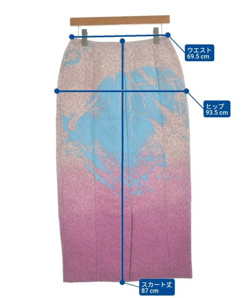 Maison Margiela กระโปรงยาว/แม็กซี่ยาว