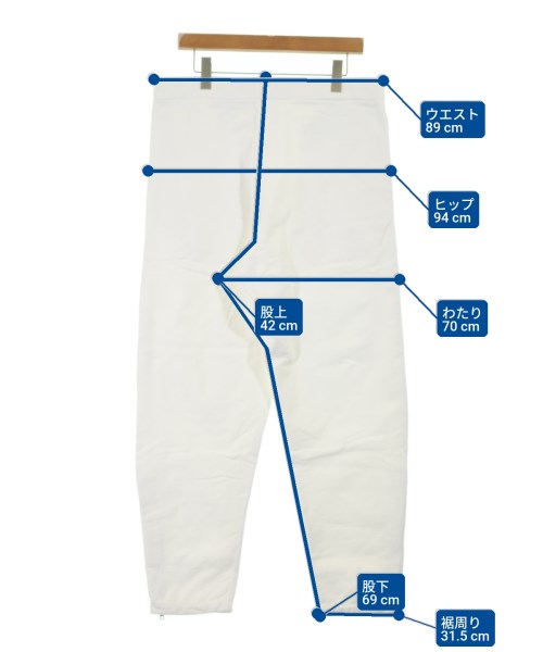 Maison Margiela กางเกงวอร์ม