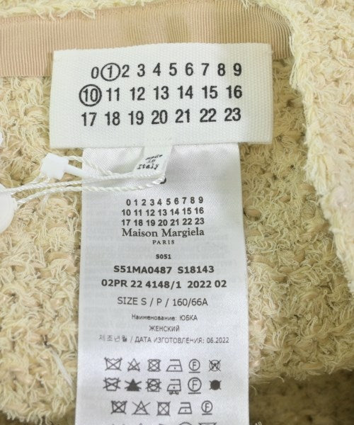 Maison Margiela กระโปรงยาวถึงเข่า