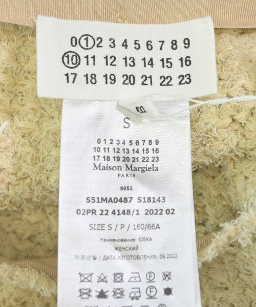 Maison Margiela กระโปรงยาวถึงเข่า