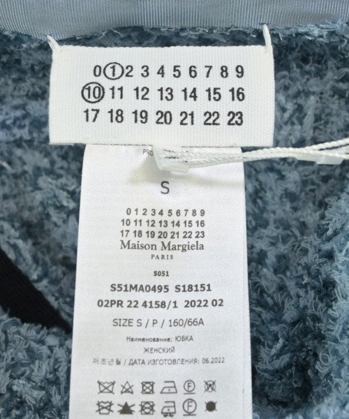 Maison Margiela กระโปรงยาวถึงเข่า