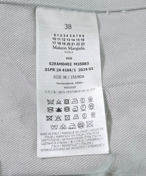 Maison Margiela แจ็คเก็ตยีนส์