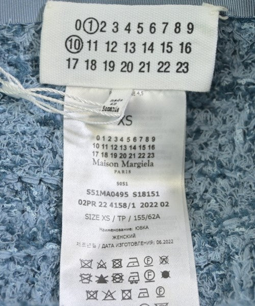 Maison Margiela กระโปรงยาวถึงเข่า