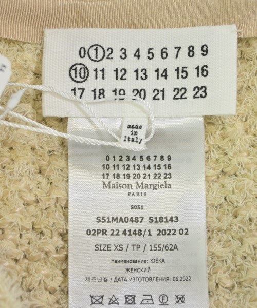 Maison Margiela กระโปรงยาวถึงเข่า