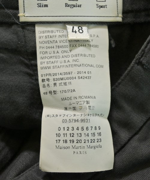 Maison Margiela กางเกงขาสั้น