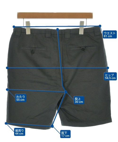 Maison Margiela กางเกงขาสั้น