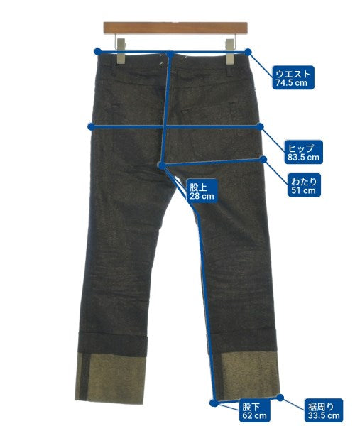 Maison Margiela ยีนส์