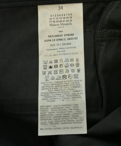 Maison Margiela กางเกง อื่น