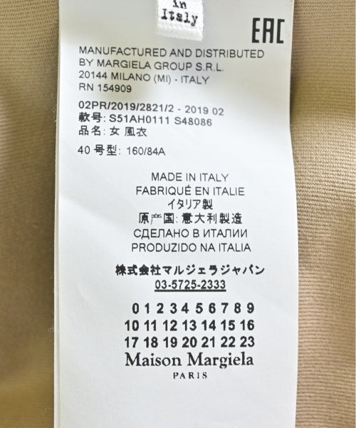 Maison Margiela เสื้อโค้ท อื่น