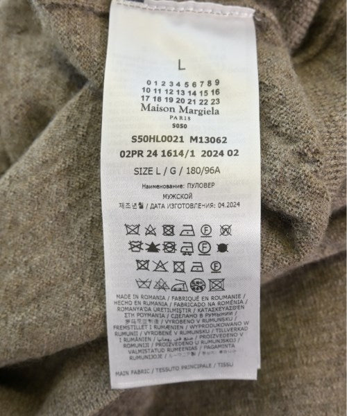 Maison Margiela เสื้อกันหนาว