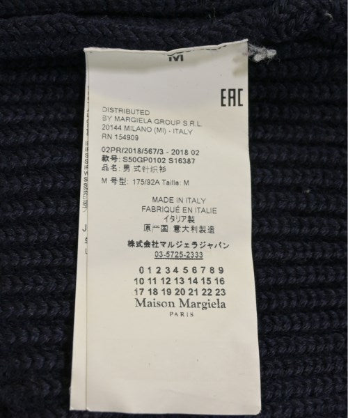 Maison Margiela เสื้อคาร์ดิแกน