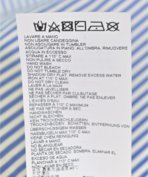 Maison Margiela เสื้อลำลอง