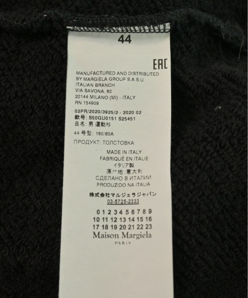 Maison Margiela เสื้อฮู้ด