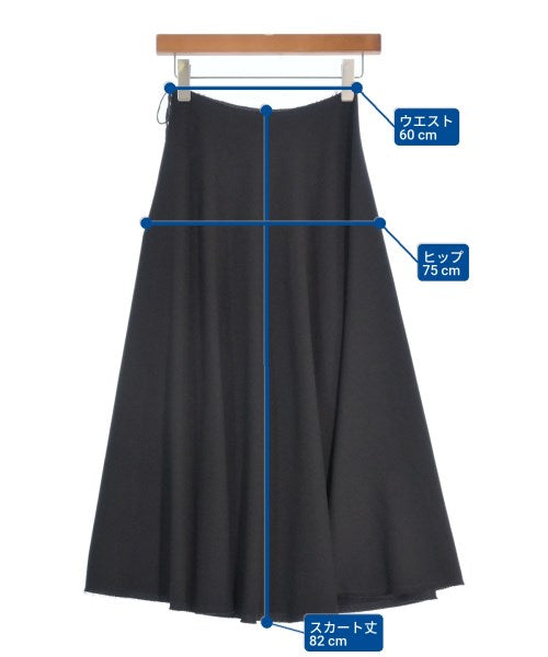 Maison Margiela กระโปรงยาว/แม็กซี่ยาว