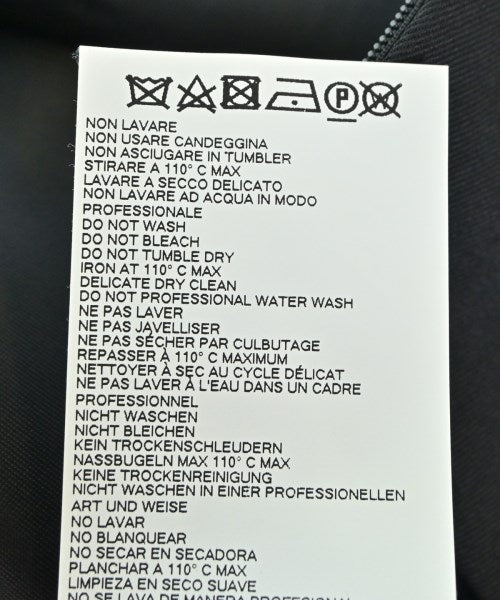 Maison Margiela ชุดเดรส