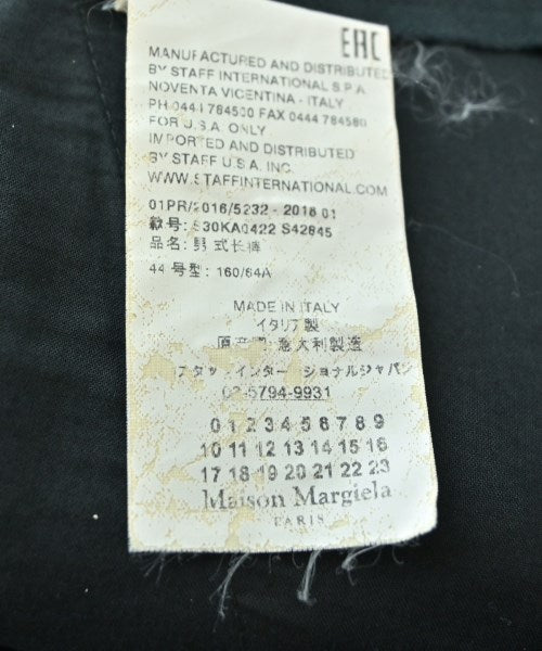 Maison Margiela กางเกงขายาว