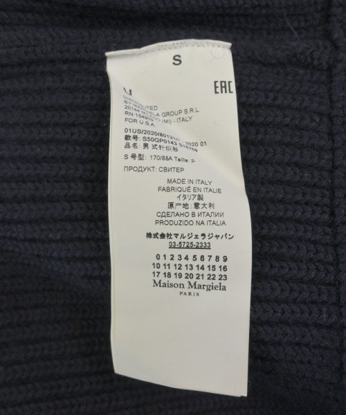 Maison Margiela เสื้อคาร์ดิแกน