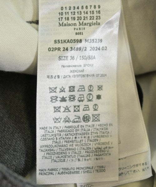 Maison Margiela กางเกง อื่น