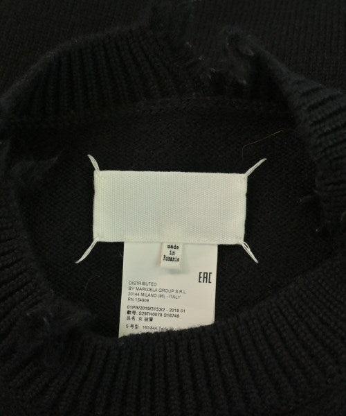 Maison Margiela เสื้อกันหนาว