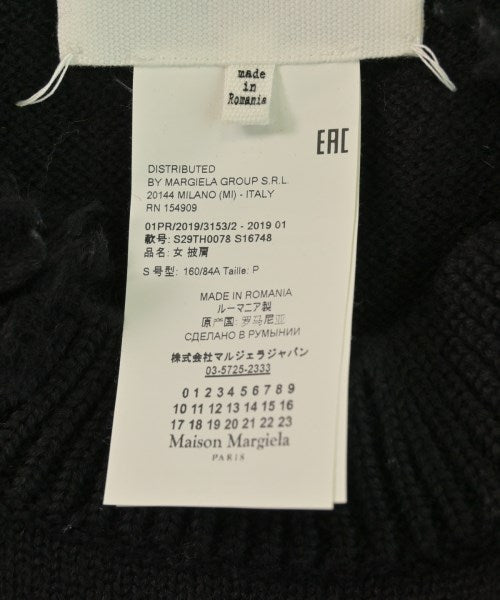 Maison Margiela เสื้อกันหนาว