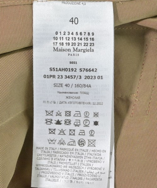 Maison Margiela เสื้อคลุมคอปก Soutien