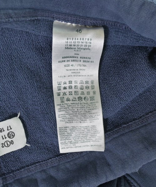 Maison Margiela กางเกงวอร์ม