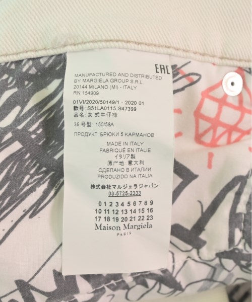 Maison Margiela ยีนส์