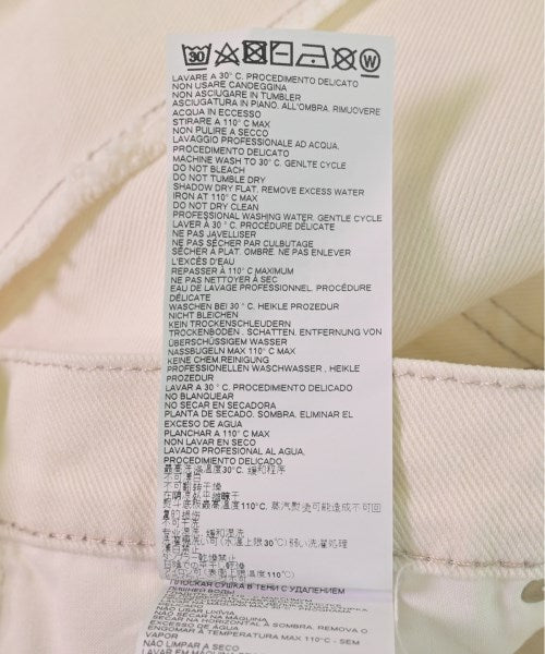 Maison Margiela ยีนส์