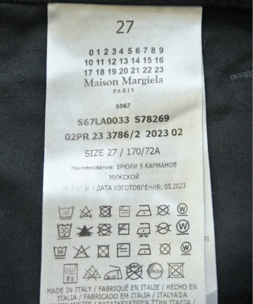 Maison Margiela ยีนส์