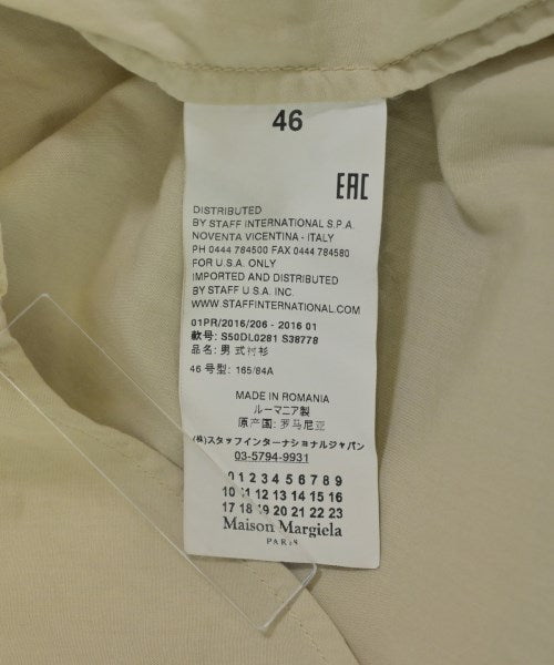 Maison Margiela เสื้อลำลอง
