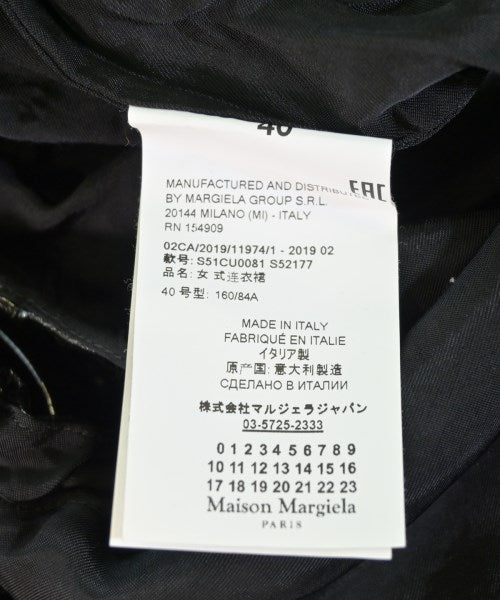 Maison Margiela ชุดเดรส