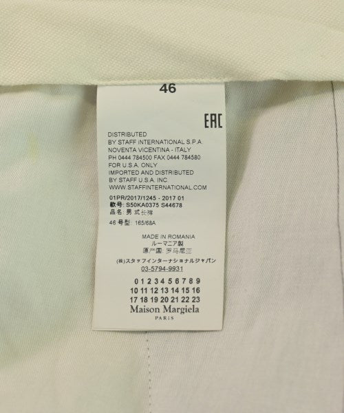 Maison Margiela กางเกงขายาว