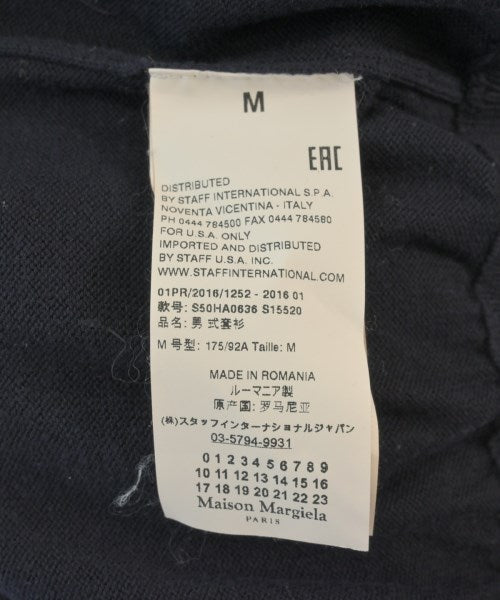 Maison Margiela เสื้อคาร์ดิแกน
