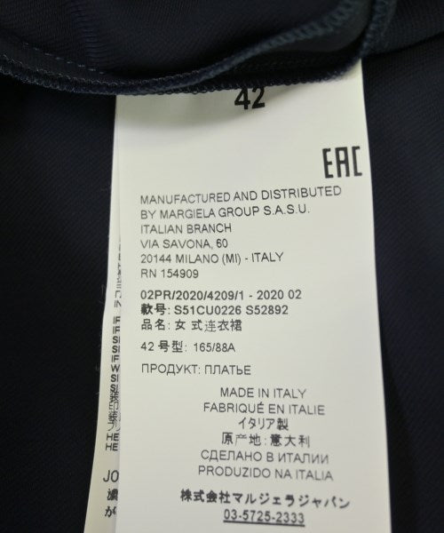 Maison Margiela ชุดเดรส