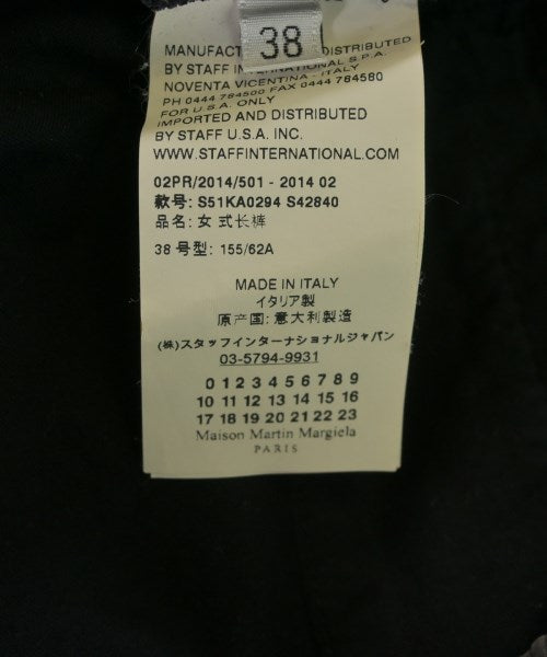 Maison Margiela กางเกง อื่น