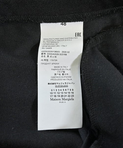 Maison Margiela กางเกงวอร์ม