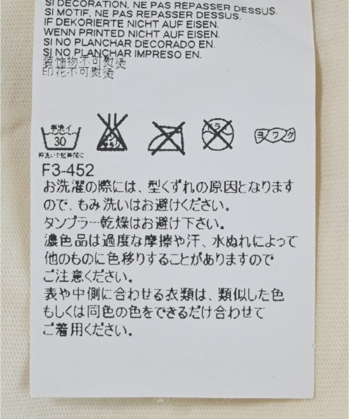Maison Margiela เสื้อยืด/เสื้อท็อปส์