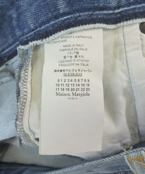Maison Margiela ยีนส์