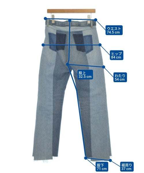 Maison Margiela ยีนส์