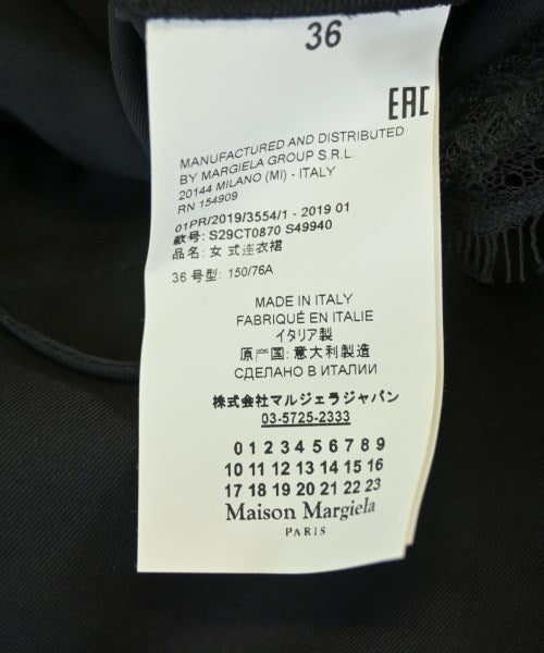 Maison Margiela ชุดเดรส
