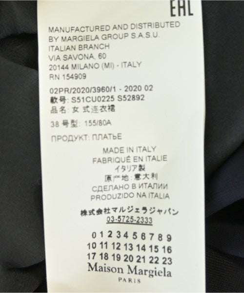 Maison Margiela ชุดเดรส